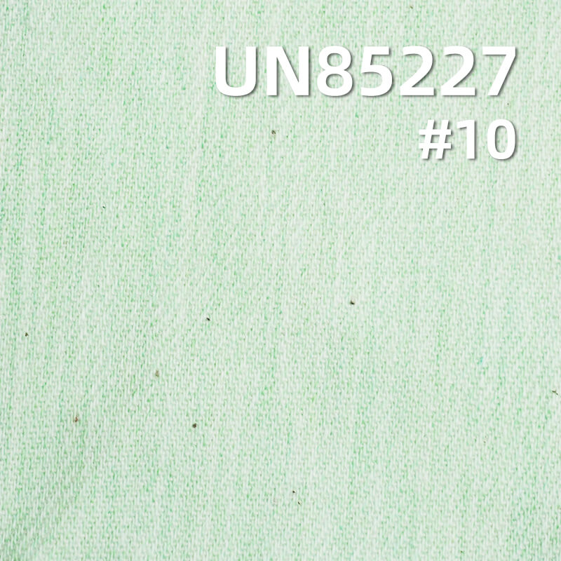 Colored Denim | 6oz Cotton-Polyester Colored Denim | 3/1 "Z" Twill Denim | Dopamine-Colored Denim | Fabric for Skirts, Denim Shirts