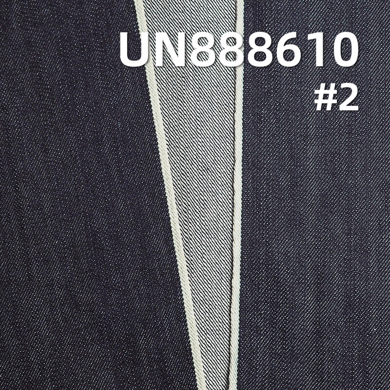 Cotton Selvedge Denim | 13.5oz  Slub Cotton Denim | 3/1 "Z" Twill Colored-Edge Denim | Fabric for Jeans, Denim Outerwear, Jackets