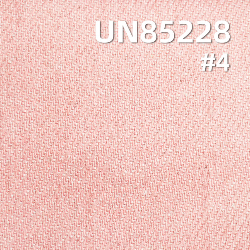 Colored Denim |12.4oz Cotton-Polyester Colored Denim | 3/1 "Z" Twill Denim | Fabric for Jeans, Skirts,  Outerwear