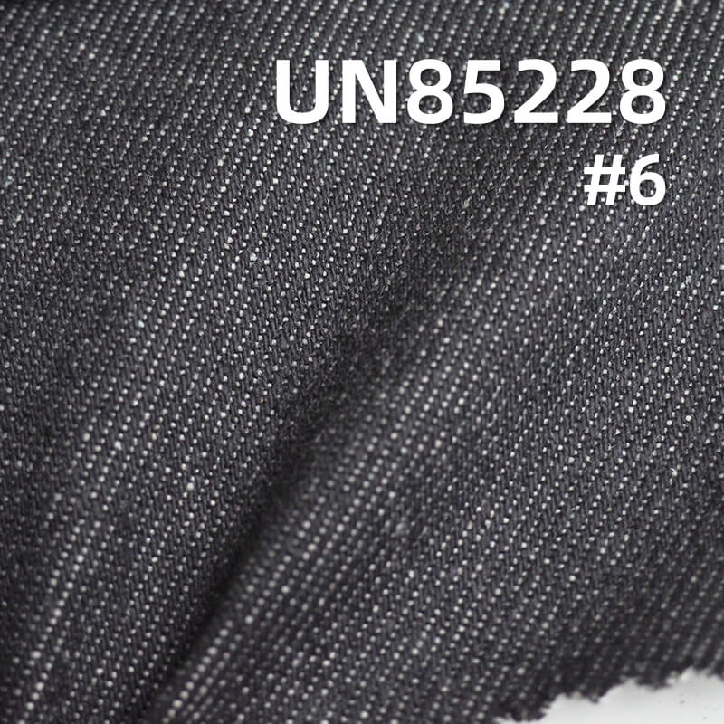 Colored Denim |12.4oz Cotton-Polyester Colored Denim | 3/1 "Z" Twill Denim | Fabric for Jeans, Skirts,  Outerwear