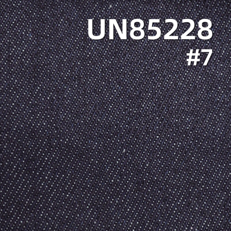 Colored Denim |12.4oz Cotton-Polyester Colored Denim | 3/1 "Z" Twill Denim | Fabric for Jeans, Skirts,  Outerwear
