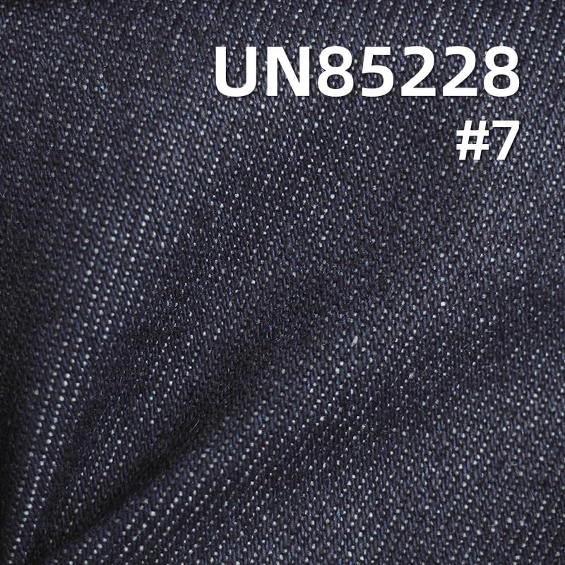 Colored Denim |12.4oz Cotton-Polyester Colored Denim | 3/1 "Z" Twill Denim | Fabric for Jeans, Skirts,  Outerwear