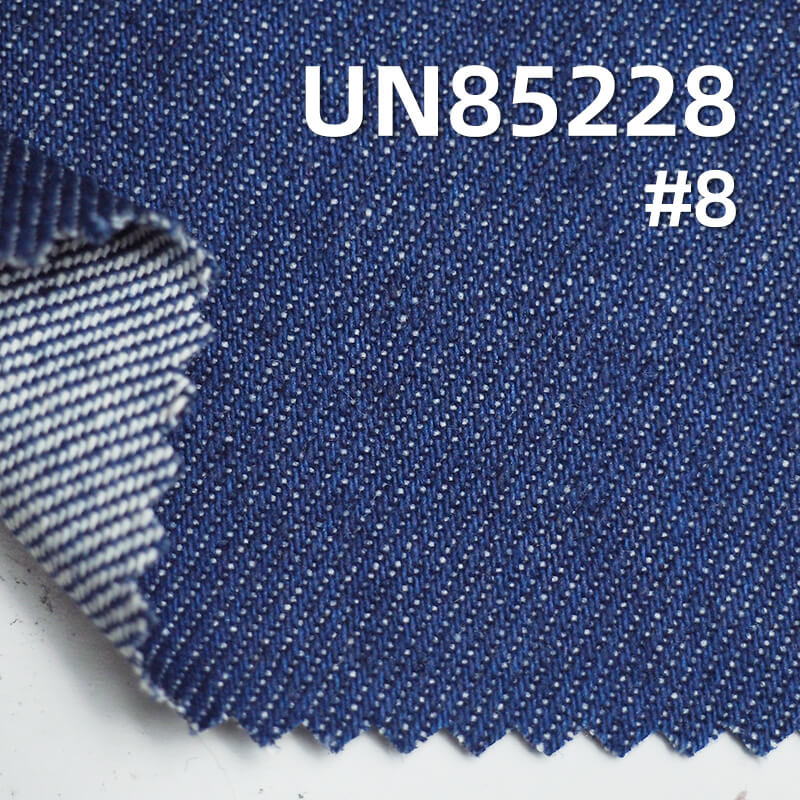Colored Denim |12.4oz Cotton-Polyester Colored Denim | 3/1 "Z" Twill Denim | Fabric for Jeans, Skirts,  Outerwear