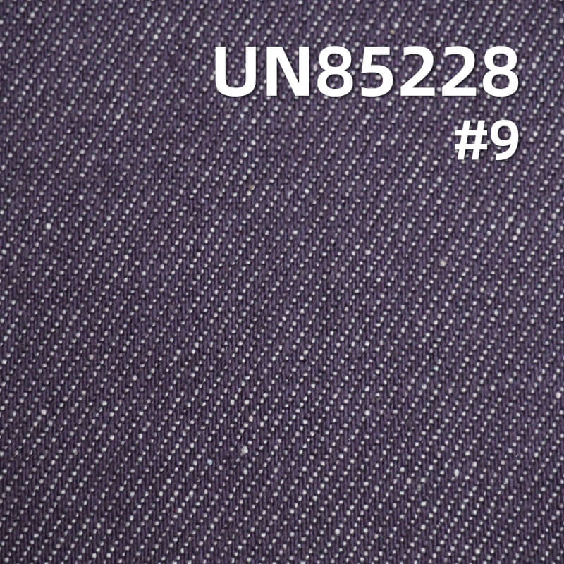 Colored Denim |12.4oz Cotton-Polyester Colored Denim | 3/1 "Z" Twill Denim | Fabric for Jeans, Skirts,  Outerwear