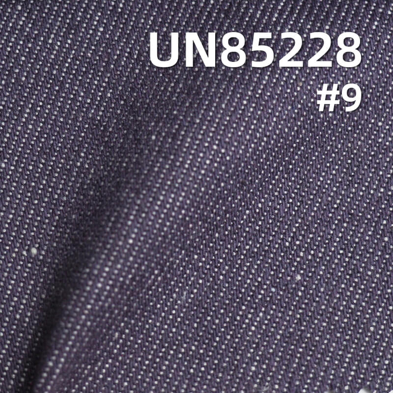 Colored Denim |12.4oz Cotton-Polyester Colored Denim | 3/1 "Z" Twill Denim | Fabric for Jeans, Skirts,  Outerwear