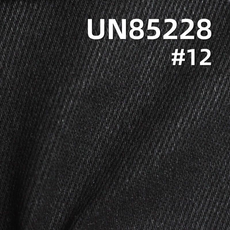 Colored Denim |12.4oz Cotton-Polyester Colored Denim | 3/1 "Z" Twill Denim | Fabric for Jeans, Skirts,  Outerwear