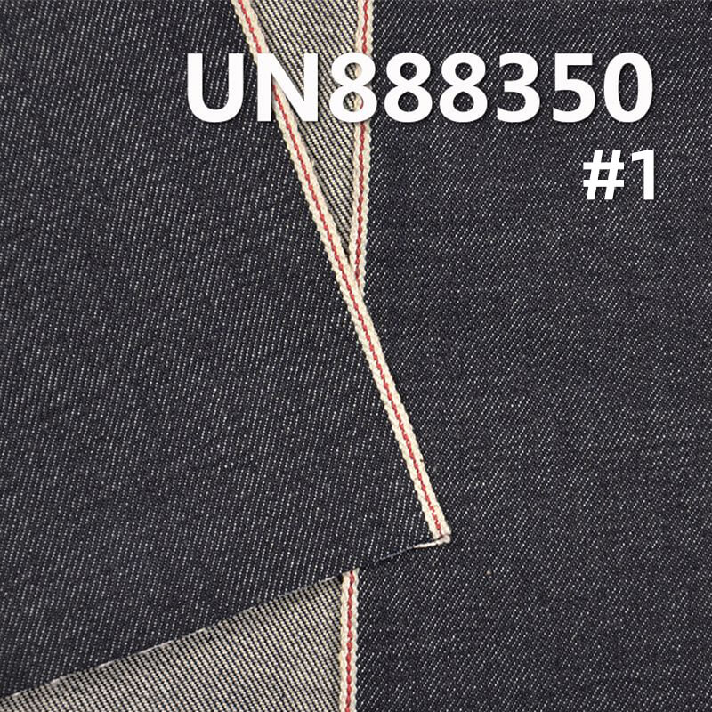 100% Cotton Selvedge Fabric |14.5 oz Slub Cotton “Z”Twill Denim | Jeans & Jacket Material