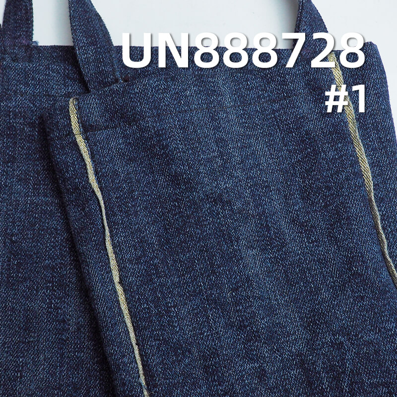 Yarn-Dyed Selvedge Denim | 13oz Cotton-Poly TC Denim |  Fabric for Jeans, Jackets & Bags