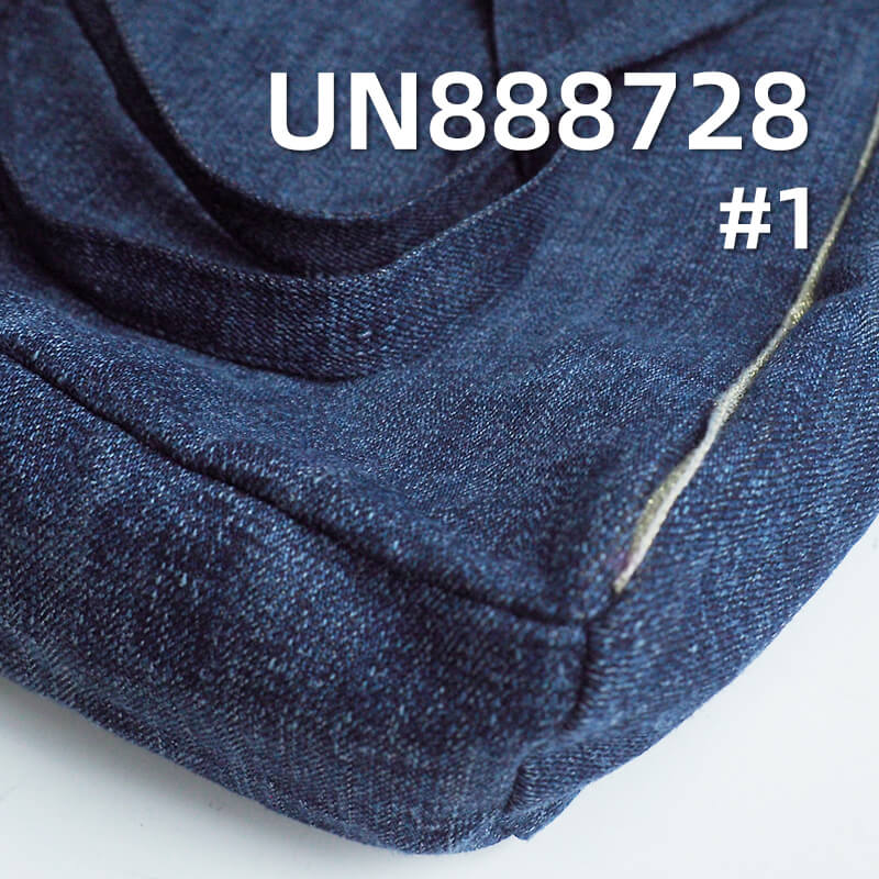 Yarn-Dyed Selvedge Denim | 13oz Cotton-Poly TC Denim |  Fabric for Jeans, Jackets & Bags