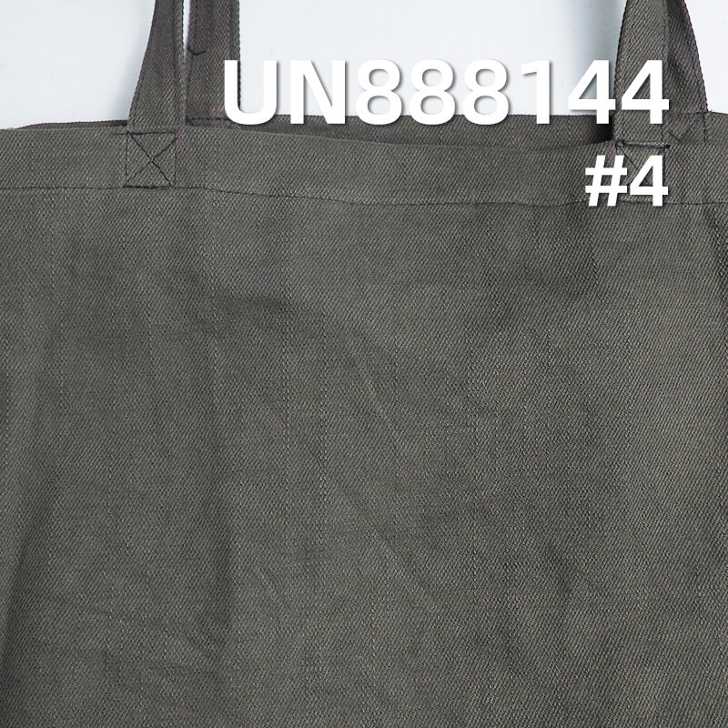 12.5oz Pure Cotton Slub Denim with Gold Selvedge | Dyed Denim For Bags, Trousers & Outerwear