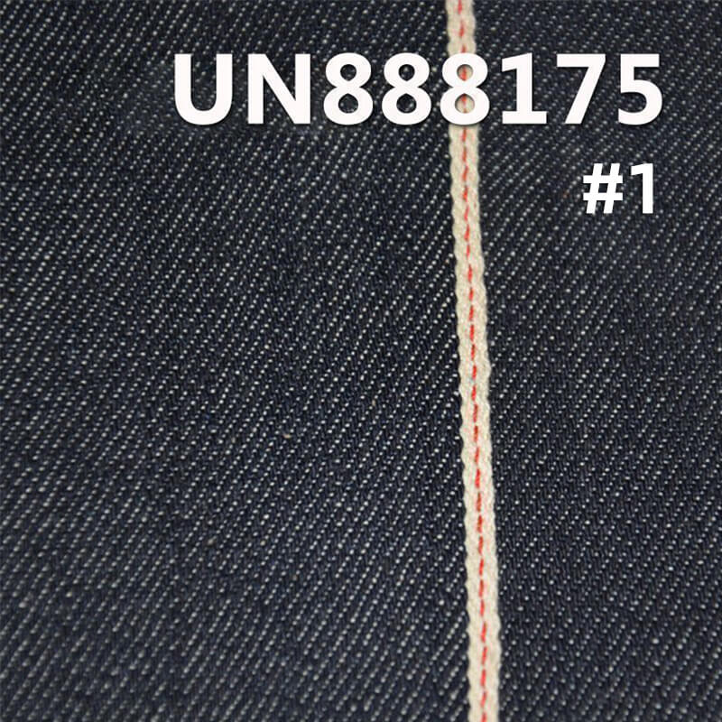 100% Cotton Slub Selvedge Denim | 10.9 oz "Z" Twill Slub Cotton | Fabric for Jeans and Skirts