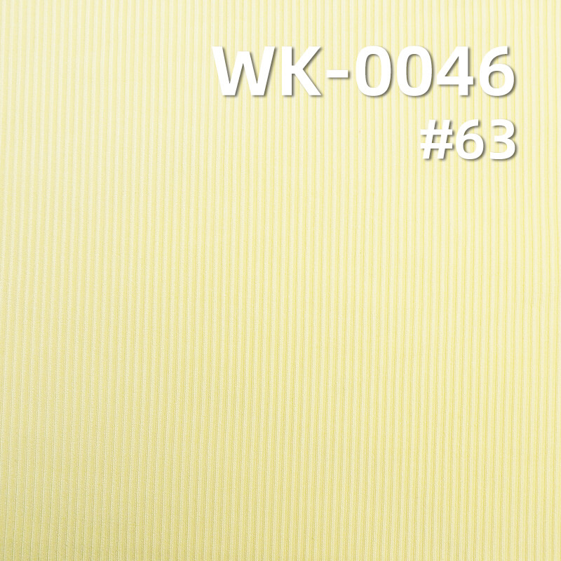 180g/m² Stretch Polyester Knit Fabric | 2x2 Rib Ice Silk Texture | Cooling Double-Sided Ribbed Material | Women's Tops, Skirts & Wide-Leg Pants Fabric