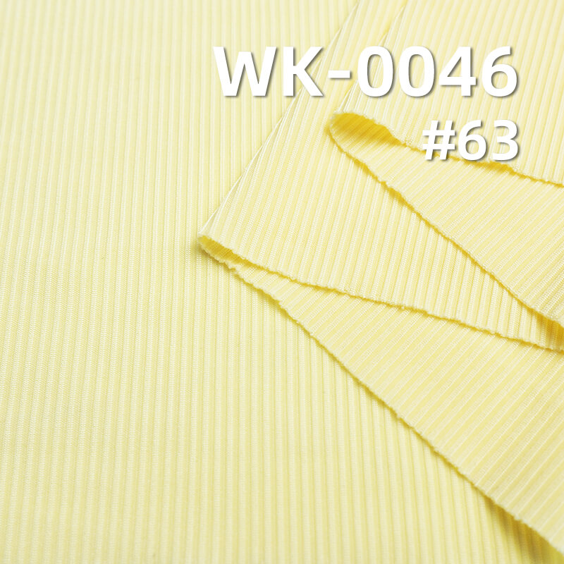 180g/m² Stretch Polyester Knit Fabric | 2x2 Rib Ice Silk Texture | Cooling Double-Sided Ribbed Material | Women's Tops, Skirts & Wide-Leg Pants Fabric