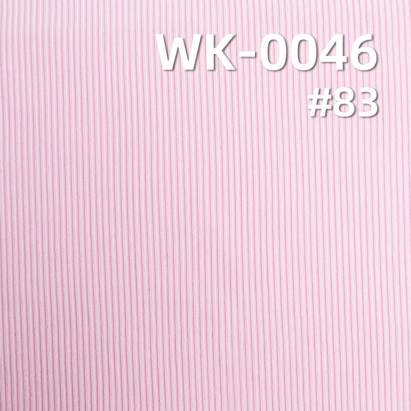 180g/m² Stretch Polyester Knit Fabric | 2x2 Rib Ice Silk Texture | Cooling Double-Sided Ribbed Material | Women's Tops, Skirts & Wide-Leg Pants Fabric