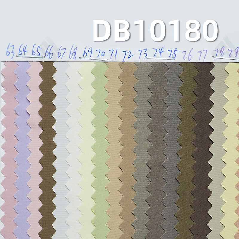 70g/m² Polyester Fabric | 30D T800 Plain Waterproof Cloth | Outdoor Jackets, Windbreakers, Down Coats, Puffer Fabrics