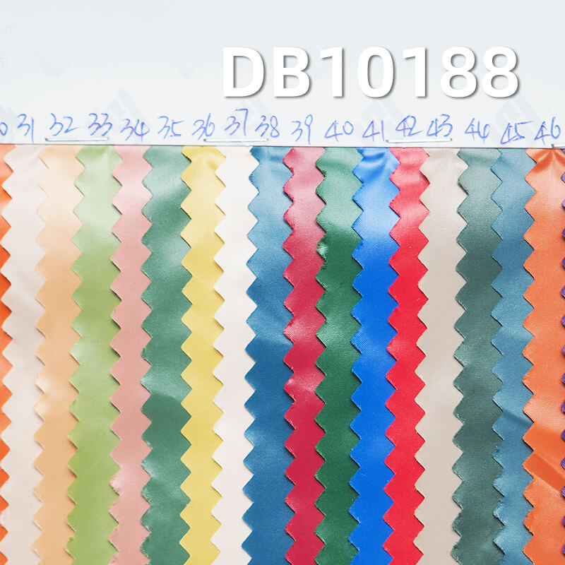 52g/m² Dyed Fabric | 40D Full Dull Nisi Fong | Shiny Nylon Fabric | Waterproof |Sun-Protective Clothing, Glossy Down Coats, Puffer Jackets Material