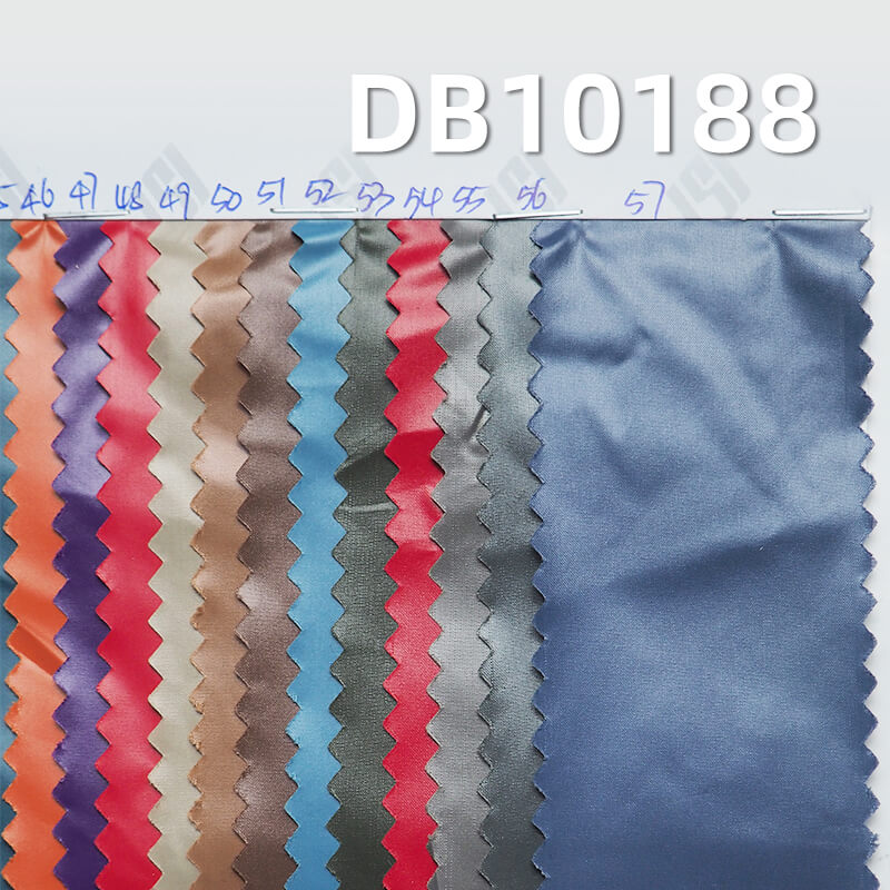 52g/m² Dyed Fabric | 40D Full Dull Nisi Fong | Shiny Nylon Fabric | Waterproof |Sun-Protective Clothing, Glossy Down Coats, Puffer Jackets Material