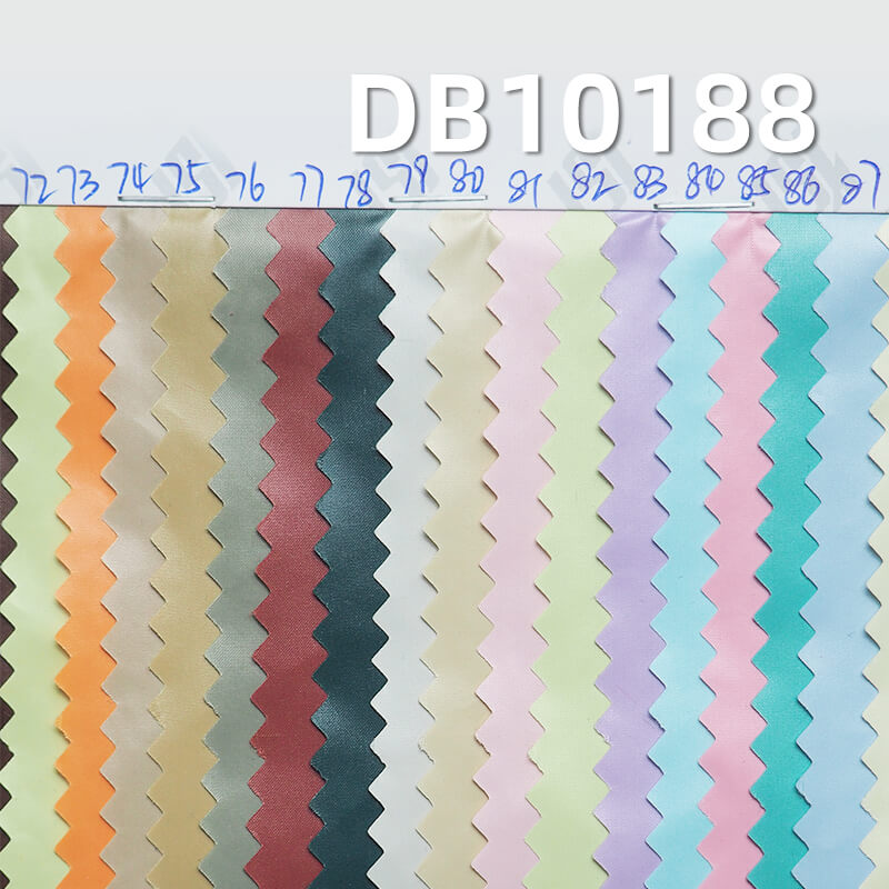 52g/m² Dyed Fabric | 40D Full Dull Nisi Fong | Shiny Nylon Fabric | Waterproof |Sun-Protective Clothing, Glossy Down Coats, Puffer Jackets Material