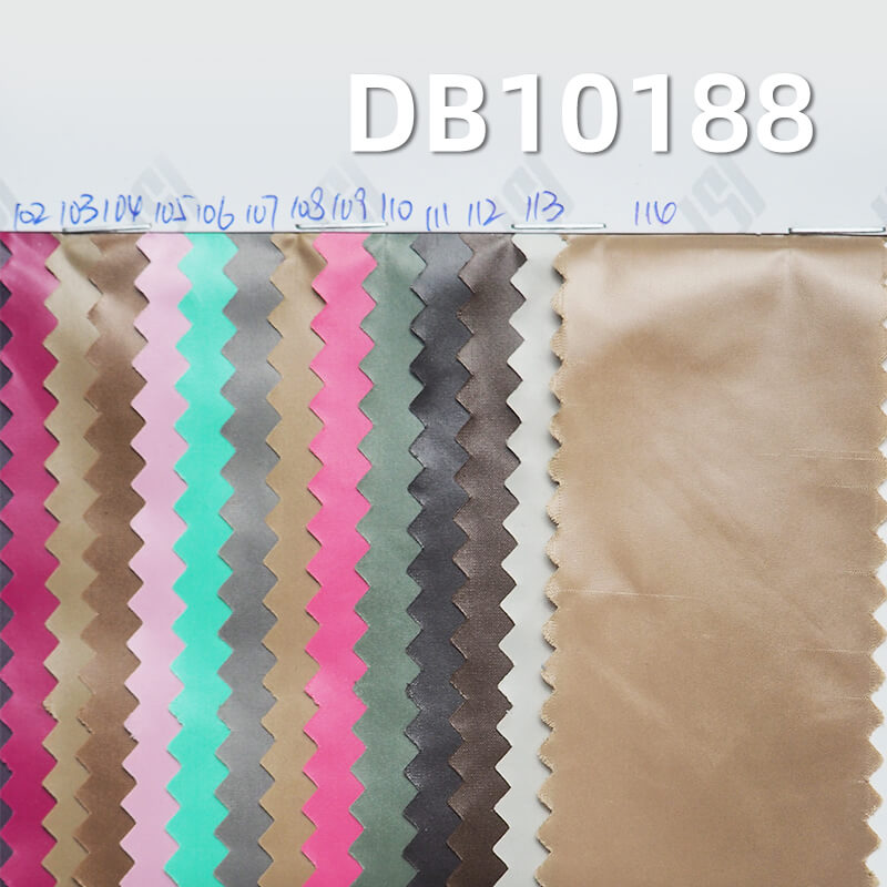 52g/m² Dyed Fabric | 40D Full Dull Nisi Fong | Shiny Nylon Fabric | Waterproof |Sun-Protective Clothing, Glossy Down Coats, Puffer Jackets Material