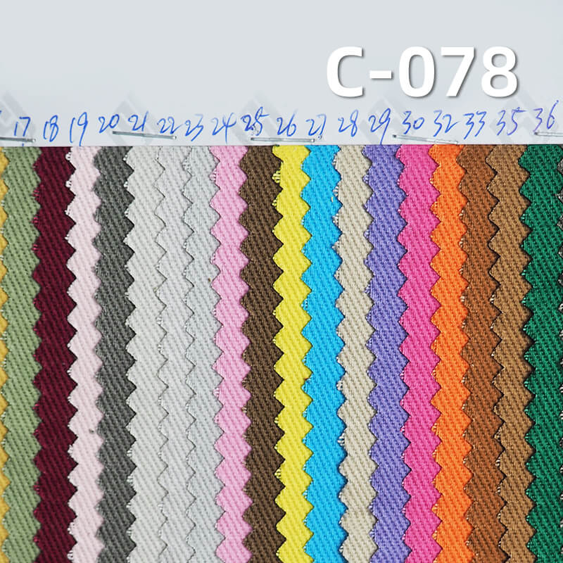 Cotton Dyed Fabric | 3/1 "S" Heavy Twill Fabric | 280g/m² Autumn/Winter Pure Cotton Corduroy | Hats, Bags, Suits, Skirts, Pants, Casual Outerwear Material