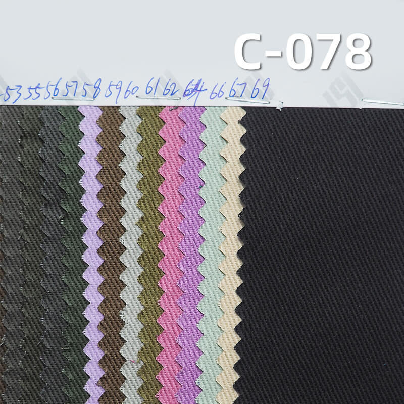 Cotton Dyed Fabric | 3/1 "S" Heavy Twill Fabric | 280g/m² Autumn/Winter Pure Cotton Corduroy | Hats, Bags, Suits, Skirts, Pants, Casual Outerwear Material
