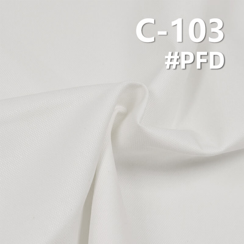 275g/m² Cotton Jacquard Fabric for Work Pants, Skirts,Outfits | Soft, Durable Cotton Textile