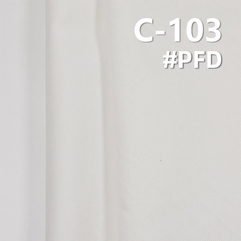 275g/m² Cotton Jacquard Fabric for Work Pants, Skirts,Outfits | Soft, Durable Cotton Textile