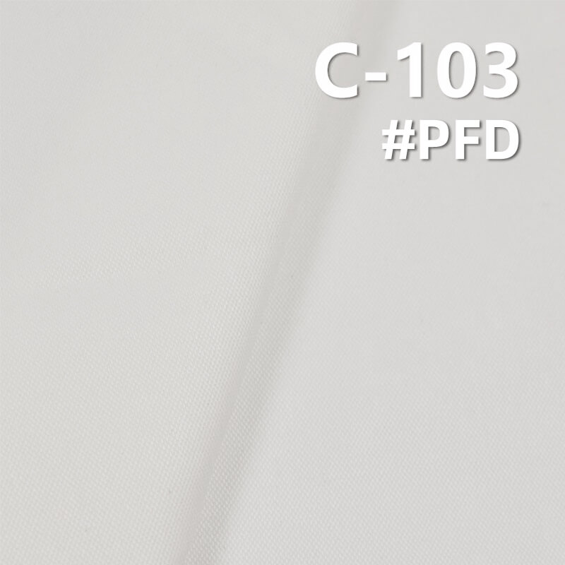 275g/m² Cotton Jacquard Fabric for Work Pants, Skirts,Outfits | Soft, Durable Cotton Textile