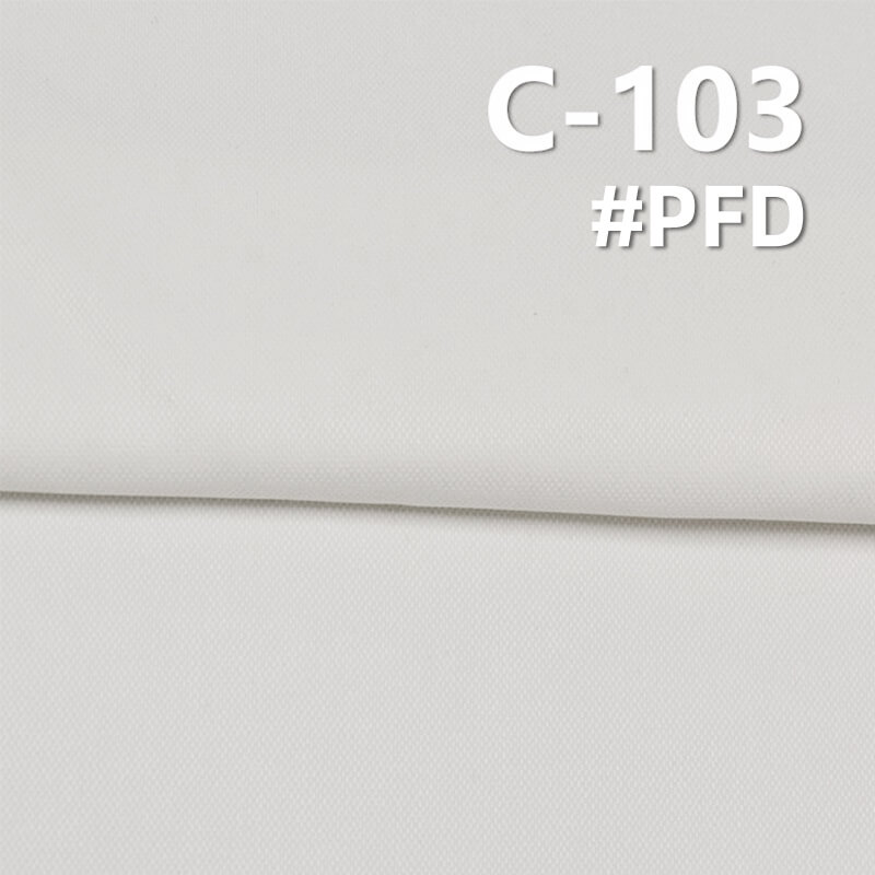 275g/m² Cotton Jacquard Fabric for Work Pants, Skirts,Outfits | Soft, Durable Cotton Textile