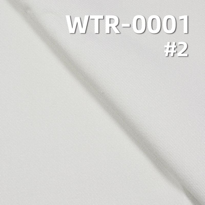 TR Dyed Fabric | 250g/m² Double-Sided Twill | Waterproof Suiting Fabric for Uniforms, Suits, and Dresses