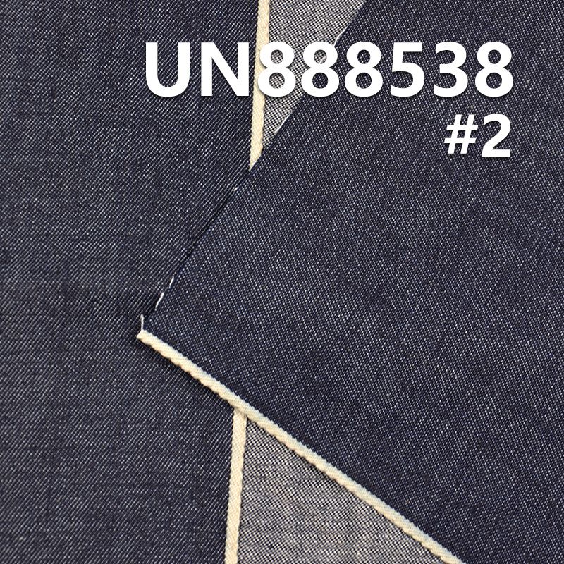 100% Cotton Slub Twill Denim | 10oz Slub Cotton Selvedge Denim | 3/1 "Z" Twill Denim | Jeans, Denim Skirts, Casual Outerwear Material