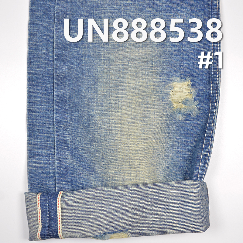 100% Cotton Slub Twill Denim | 10oz Slub Cotton Selvedge Denim | 3/1 "Z" Twill Denim | Jeans, Denim Skirts, Casual Outerwear Material