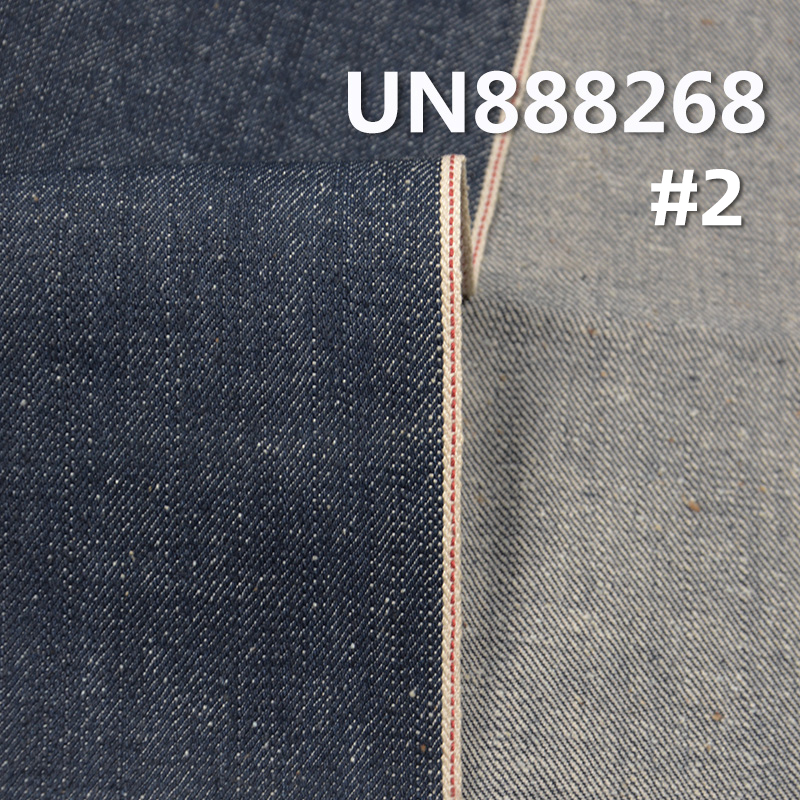 100% Cotton Slub Nep Selvage Denim | "S" Twill Denim | Fabric for Jeans and Jackets