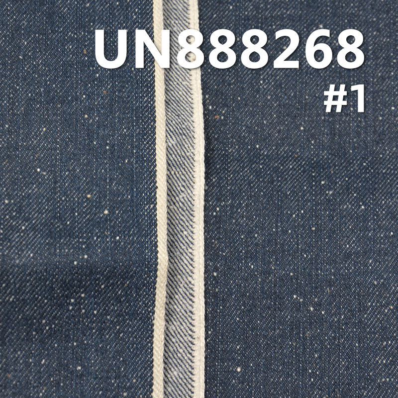 100% Cotton Slub Nep Selvage Denim | "S" Twill Denim | Fabric for Jeans and Jackets