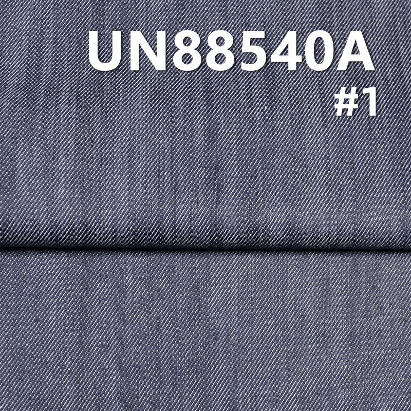 Mercerized Denim | 9.5oz 100%Cotton Slub Denim | Wide-Width Twill Denim | Pants,Skirts,Shirts Fabric