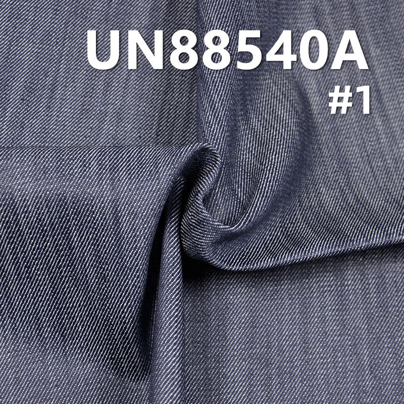 Mercerized Denim | 9.5oz 100%Cotton Slub Denim | Wide-Width Twill Denim | Pants,Skirts,Shirts Fabric