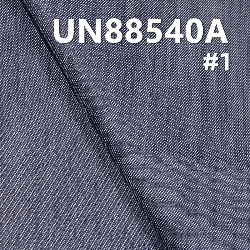 Mercerized Denim | 9.5oz 100%Cotton Slub Denim | Wide-Width Twill Denim | Pants,Skirts,Shirts Fabric