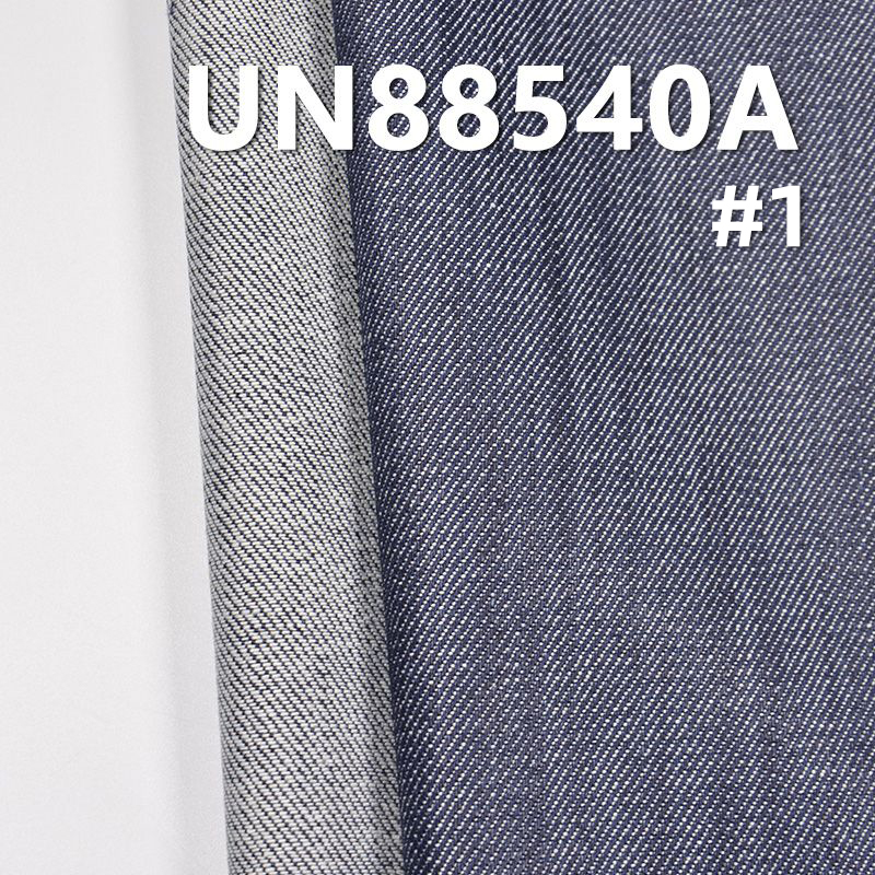 Mercerized Denim | 9.5oz 100%Cotton Slub Denim | Wide-Width Twill Denim | Pants,Skirts,Shirts Fabric