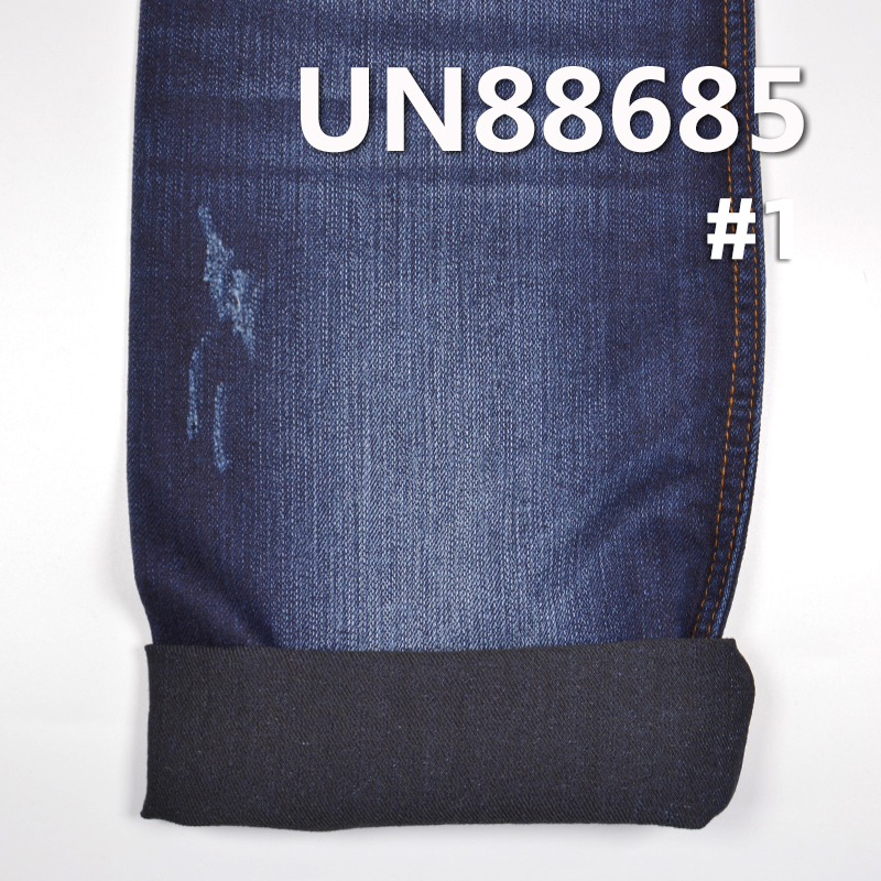Stretch  Denim | 9 oz Cotton-Polyester Slub Twill Denim | 3/1 "Z" Twill | Fabric for Jeans, Denim Skirts,Denim Shirts