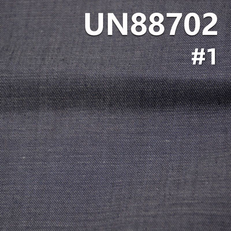 98%COTTON 2%Spandex Denim Twill  54/56" 5OZ UN88702