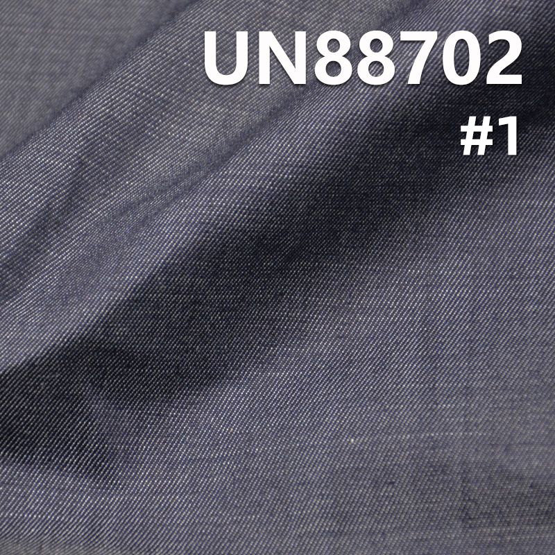 98%COTTON 2%Spandex Denim Twill  54/56" 5OZ UN88702