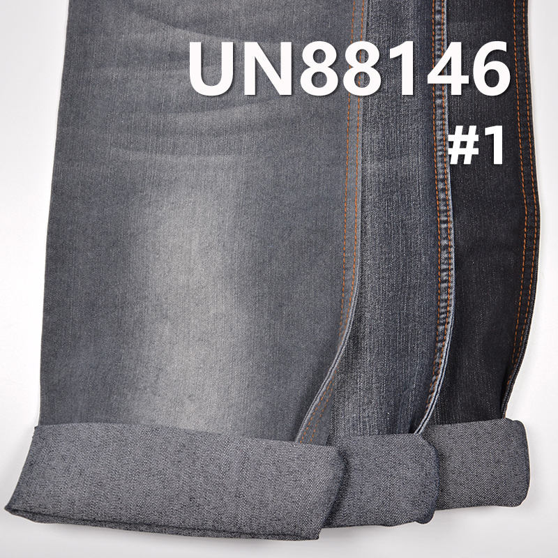 9.5 oz Cotton Poly Stretch Slub Denim Fabric | 2/1 "Z" Twill | For Jeans Denim Skirts Denim Shirts