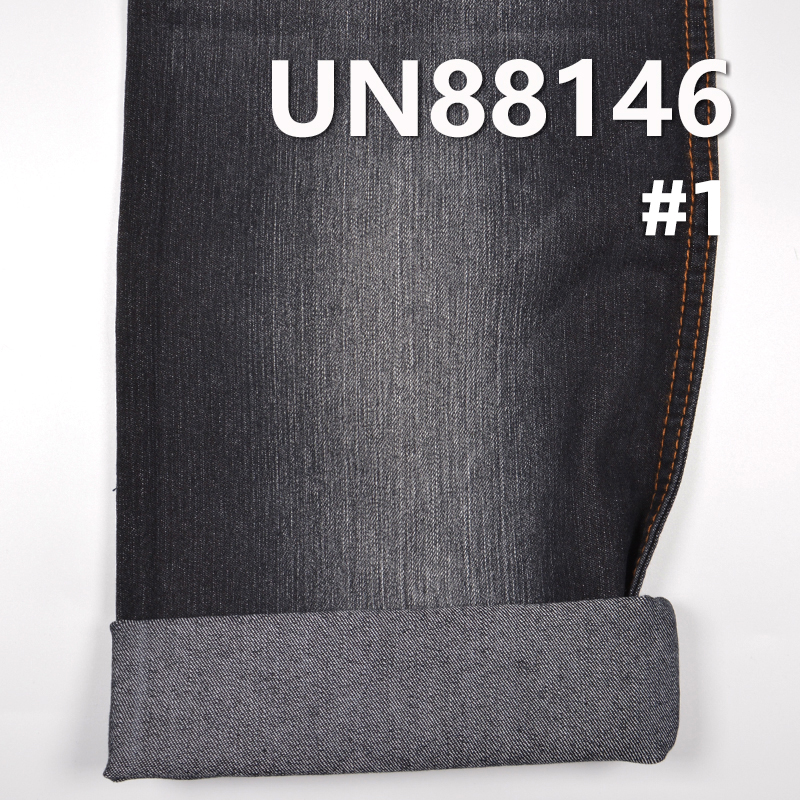 9.5 oz Cotton Poly Stretch Slub Denim Fabric | 2/1 "Z" Twill | For Jeans Denim Skirts Denim Shirts