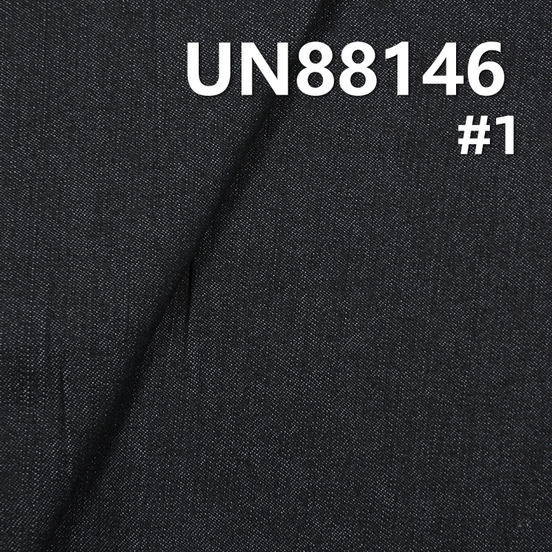 9.5 oz Cotton Poly Stretch Slub Denim Fabric | 2/1 "Z" Twill | For Jeans Denim Skirts Denim Shirts