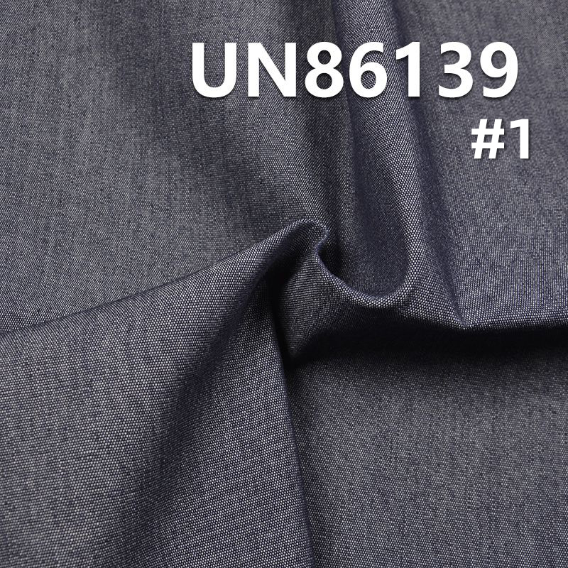 100% Cotton Wide-Width Denim | 8.6oz Canvas Raw Weave Denim | Double Warp & Weft | Jeans, Skirts, Jackets Fabric