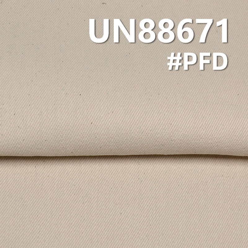 Cotton Stretch Wool Denim | 12oz Woven Slub Cotton Twill Denim Fabric |Jeans Trendy Denim Jackets & Outerwear Fabric