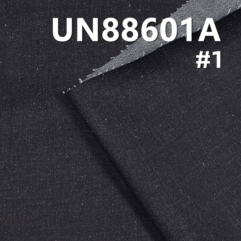 Mercerized Denim | 9.6oz Cotton Stretch Cross Slub Denim | 3/1 "Z" Twill Stretch Fabric | Jeans, Skirts, Shirts Fabric