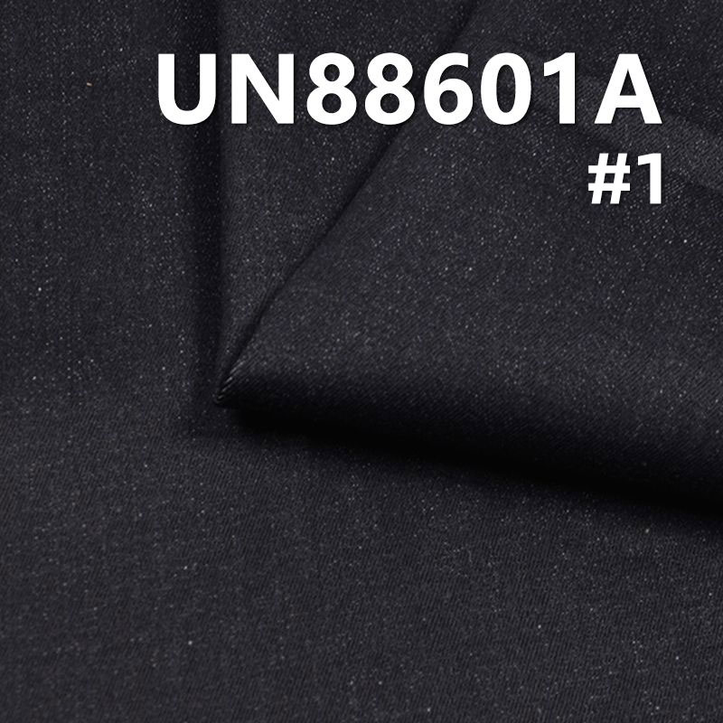 Mercerized Denim | 9.6oz Cotton Stretch Cross Slub Denim | 3/1 "Z" Twill Stretch Fabric | Jeans, Skirts, Shirts Fabric