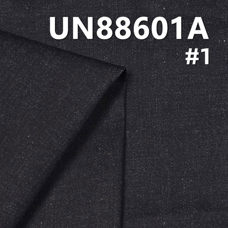 Mercerized Denim | 9.6oz Cotton Stretch Cross Slub Denim | 3/1 "Z" Twill Stretch Fabric | Jeans, Skirts, Shirts Fabric