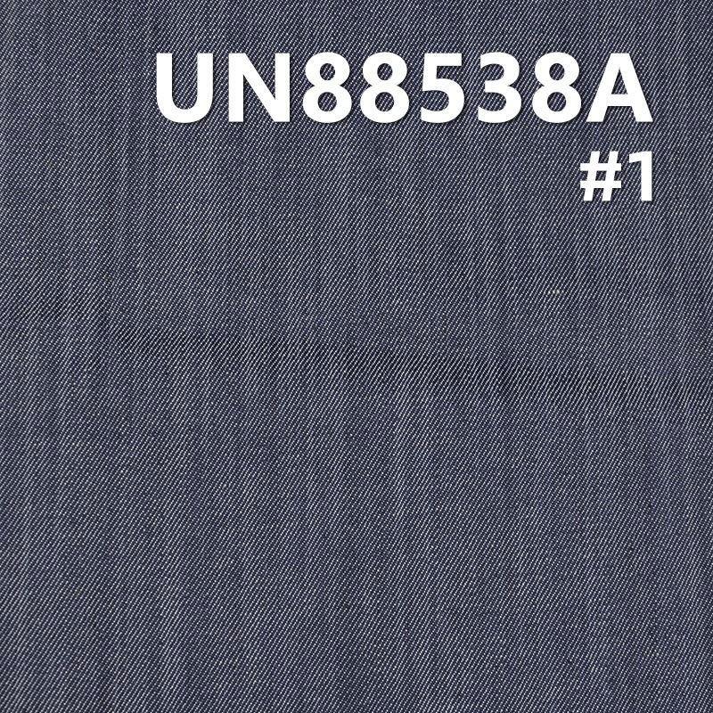 Mercerized Denim | 8.7oz Cotton Stretch Slub Denim | “Z" Twill Denim | Pants, Skirts, Shirts Fabric